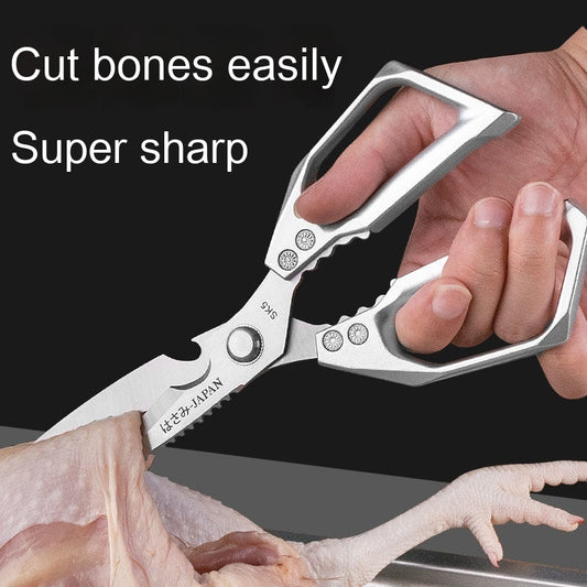 Kitchen Scissors Multi-functional Stainless Steel Household Scissors For Cutting Chicken And Fish Special Shears